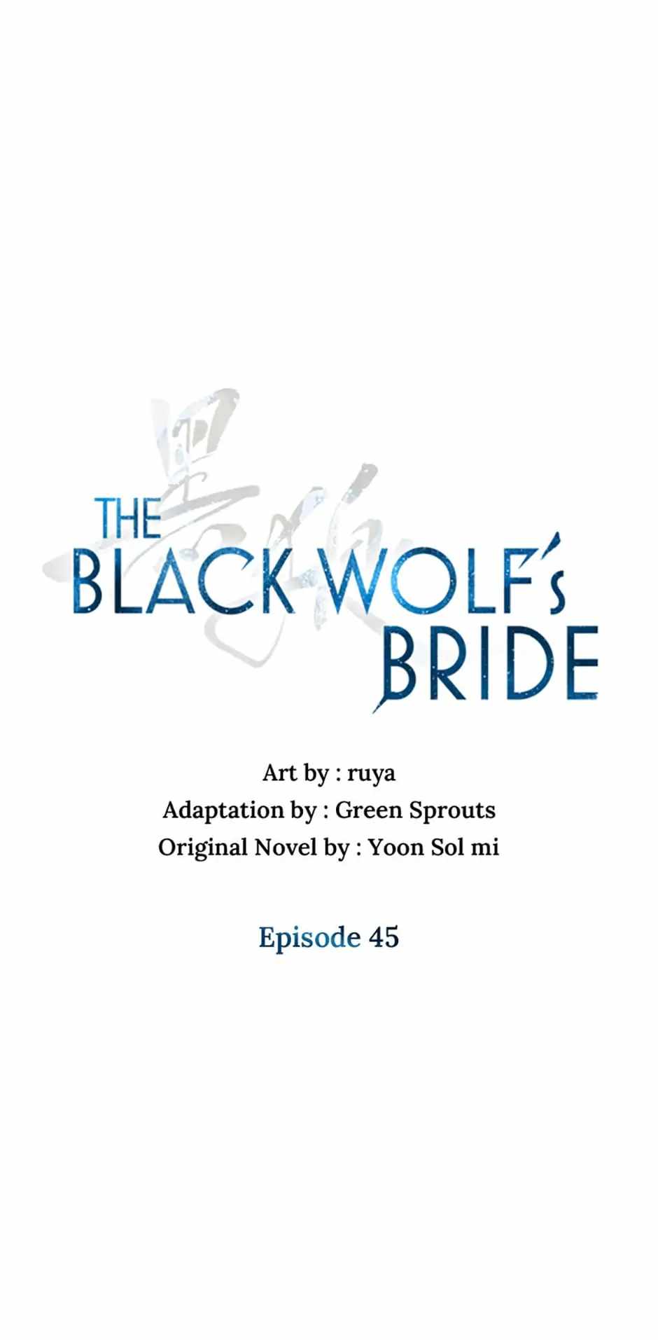 Heilang: The Bride Of The Black Wolf Chapter 45 13